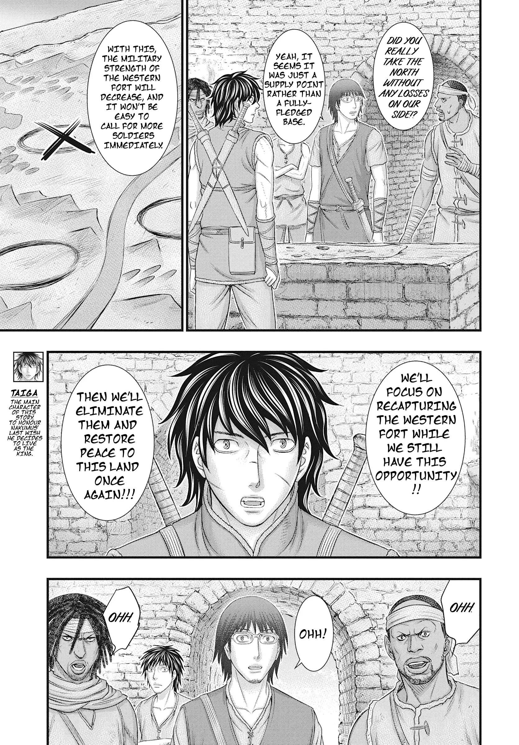 Sousei No Taiga - Chapter 107: At First Glance