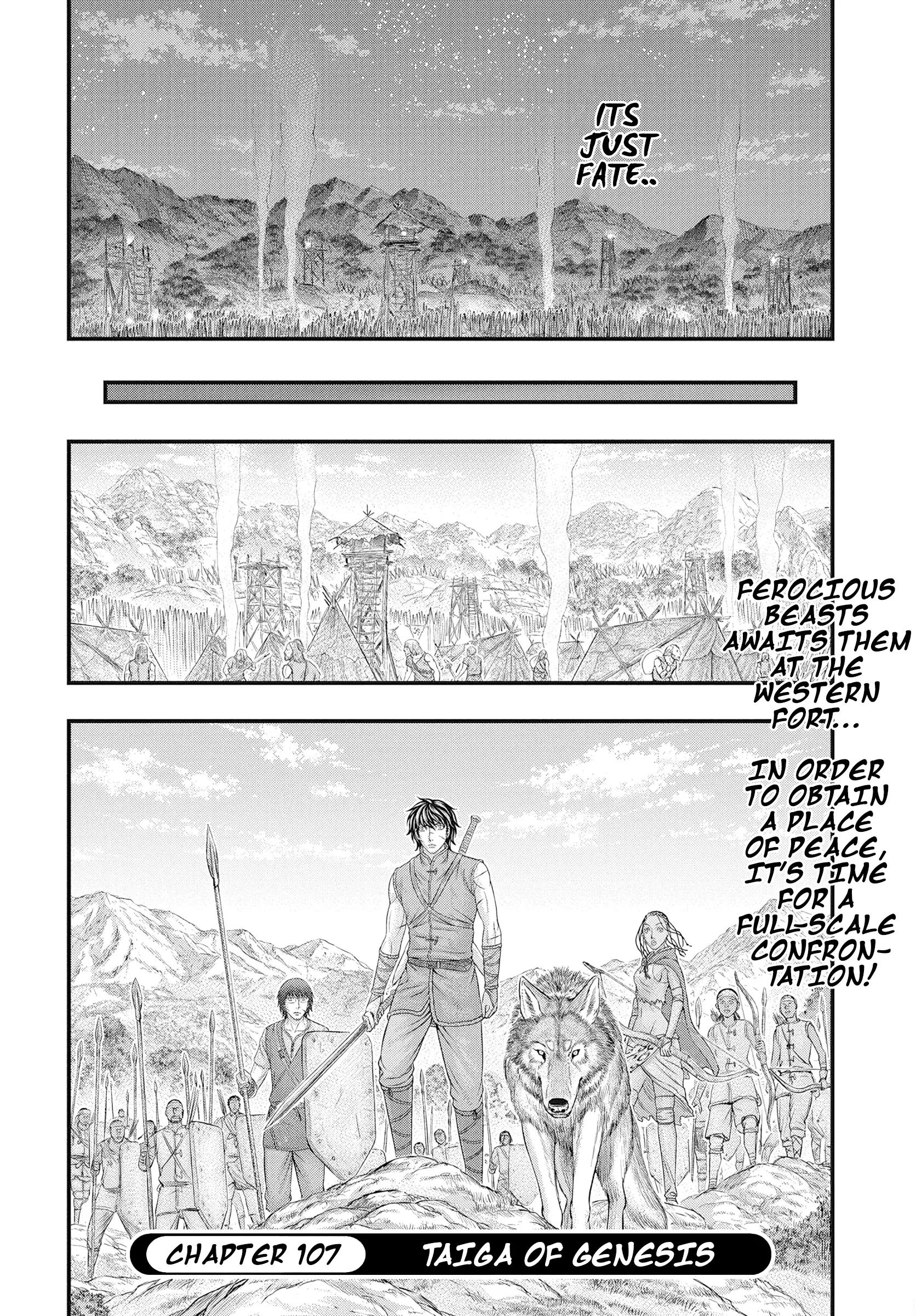 Sousei No Taiga - Chapter 107: At First Glance