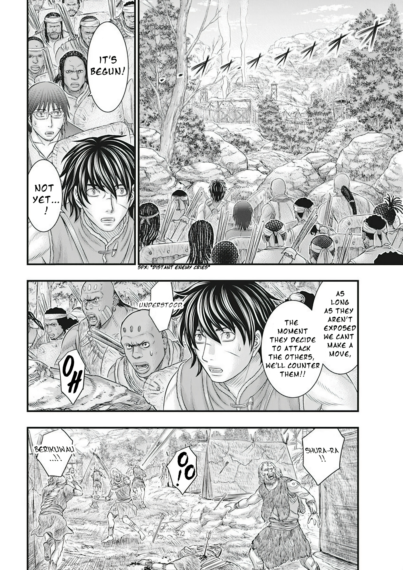 Sousei No Taiga - Chapter 102: Diversionary Operation