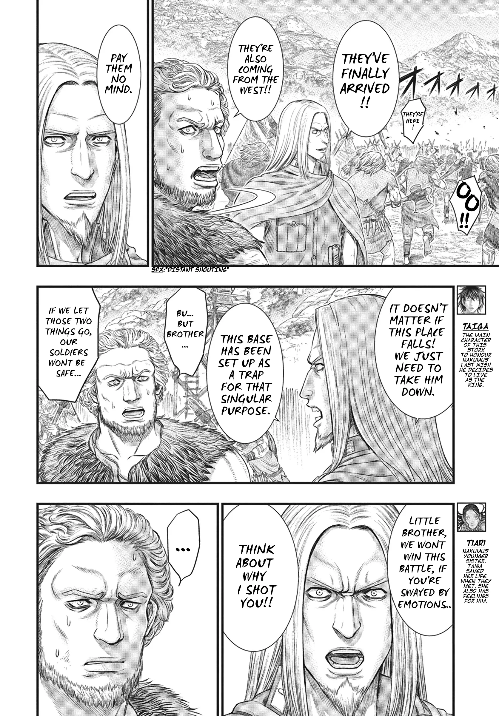 Sousei No Taiga - Chapter 108: Wall Of Fire