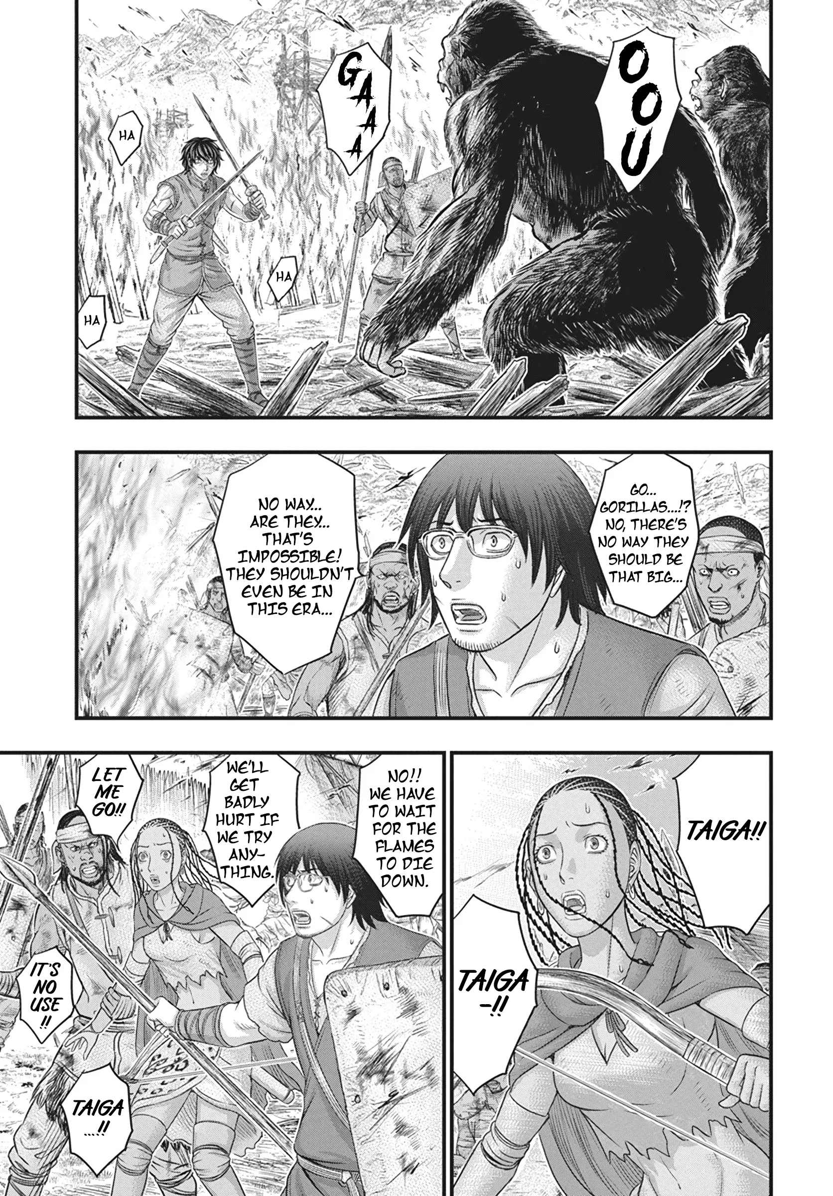 Sousei No Taiga - Chapter 108: Wall Of Fire