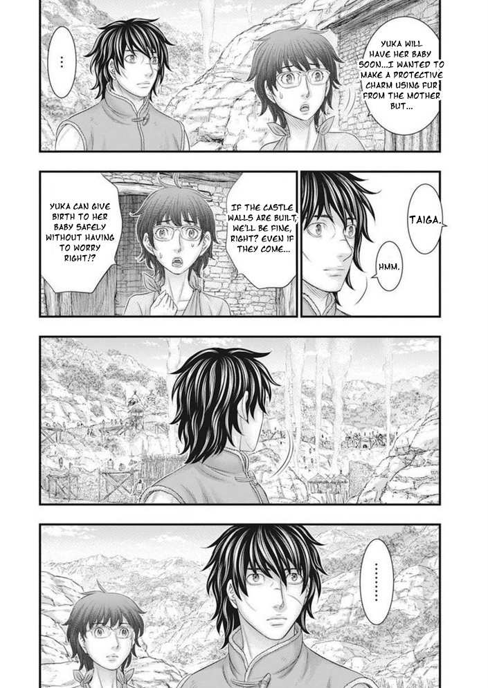 Sousei No Taiga - Chapter 101: The King's Decision.