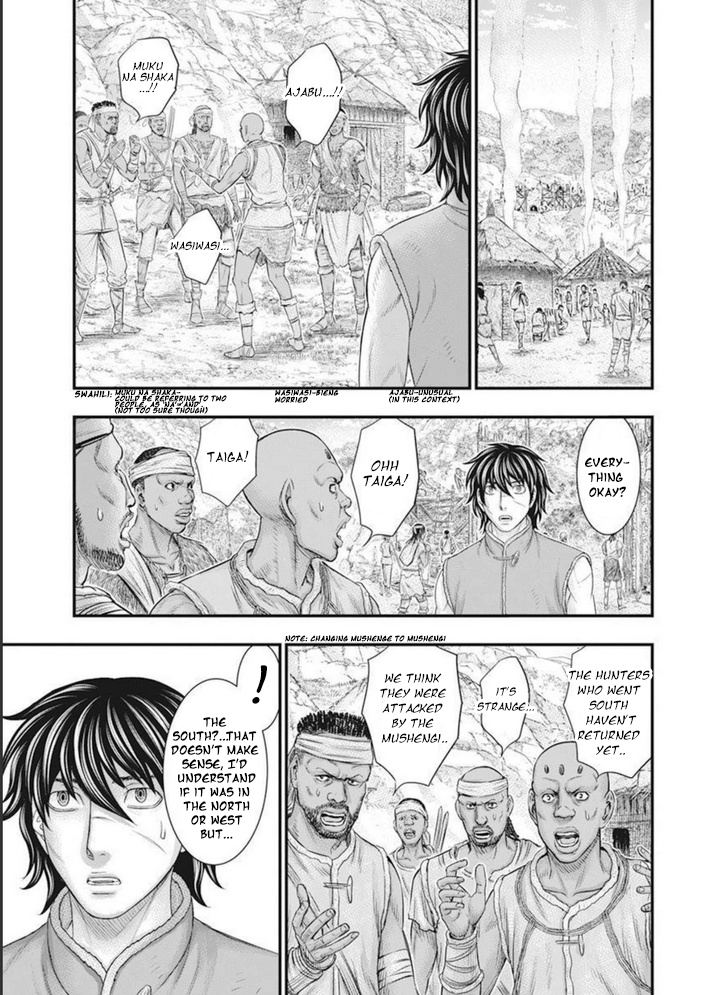 Sousei No Taiga - Chapter 101: The King's Decision.