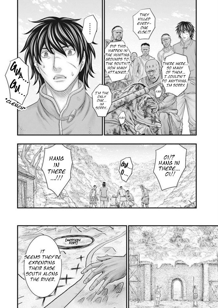 Sousei No Taiga - Chapter 101: The King's Decision.