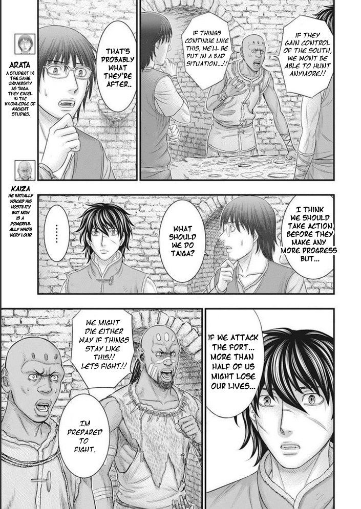 Sousei No Taiga - Chapter 101: The King's Decision.