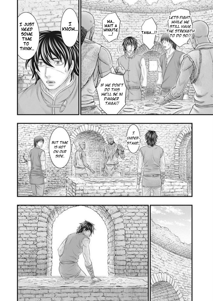 Sousei No Taiga - Chapter 101: The King's Decision.