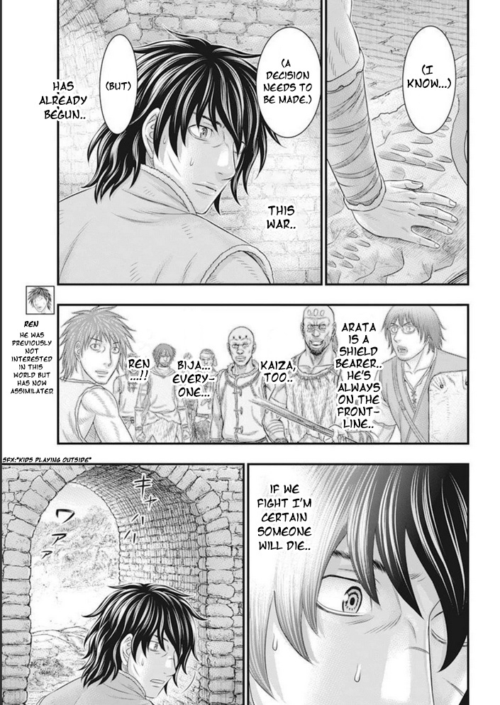 Sousei No Taiga - Chapter 101: The King's Decision.