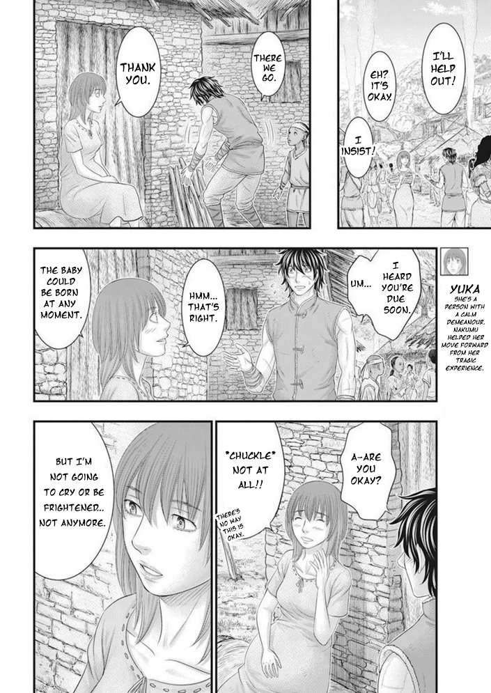 Sousei No Taiga - Chapter 101: The King's Decision.