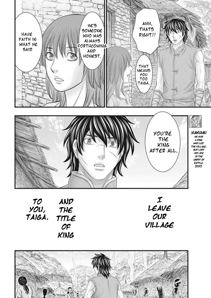 Sousei No Taiga - Chapter 101: The King's Decision.