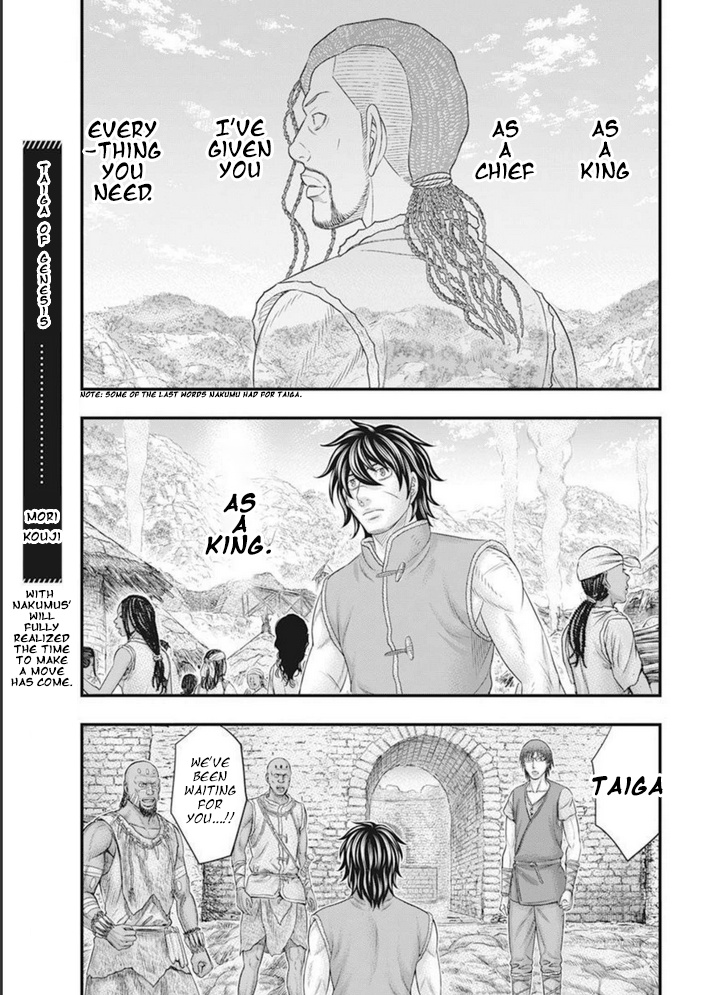 Sousei No Taiga - Chapter 101: The King's Decision.