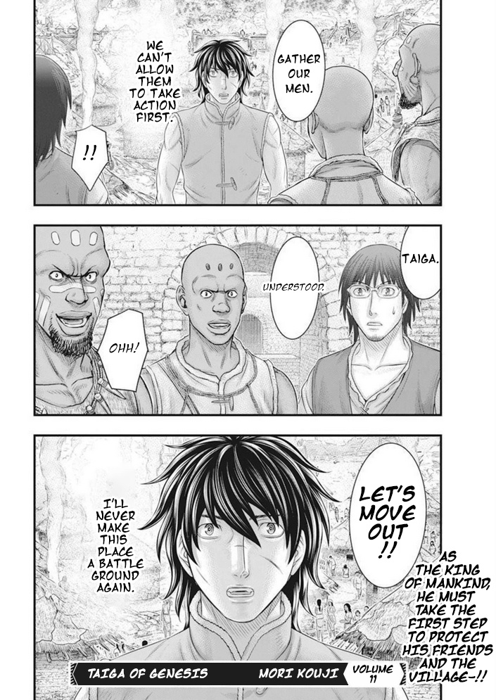 Sousei No Taiga - Chapter 101: The King's Decision.