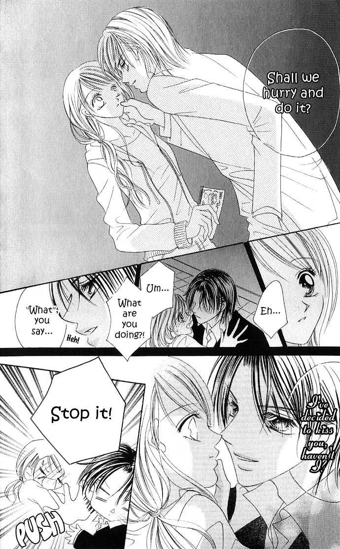 Maruhi Ren'ai Choukyou - Host Yuugi - Vol.1 Chapter 1 : Go Until My Heart