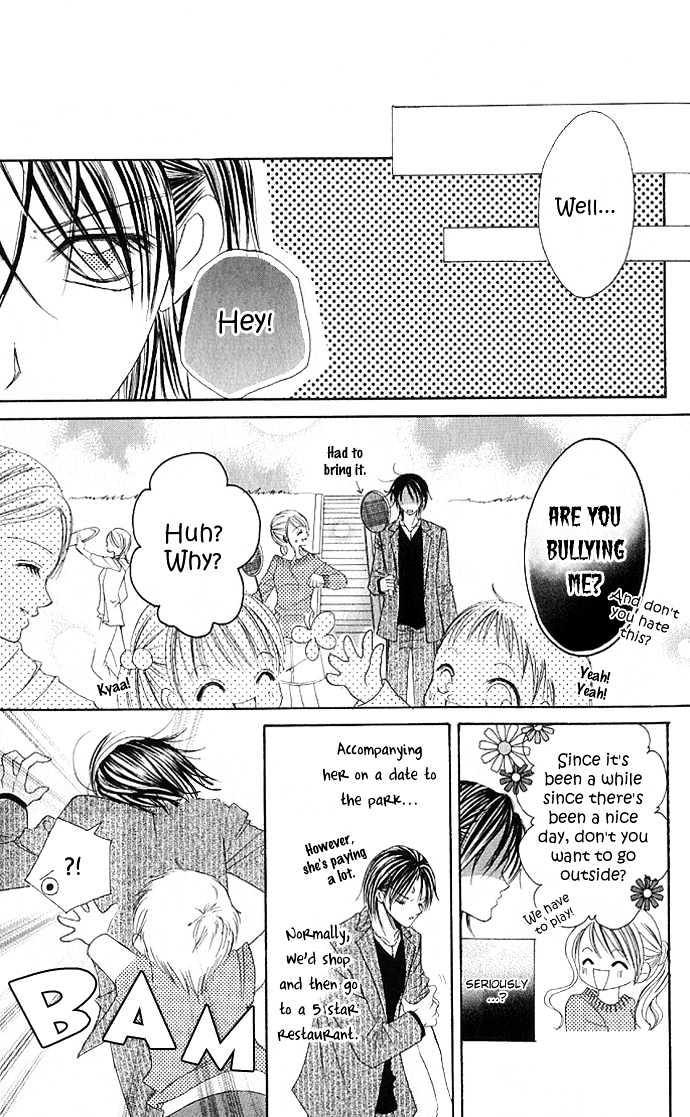 Maruhi Ren'ai Choukyou - Host Yuugi - Vol.1 Chapter 1 : Go Until My Heart