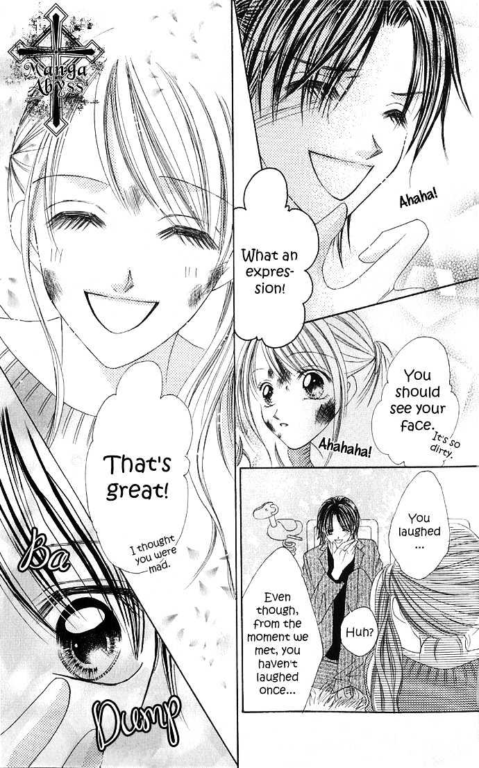 Maruhi Ren'ai Choukyou - Host Yuugi - Vol.1 Chapter 1 : Go Until My Heart