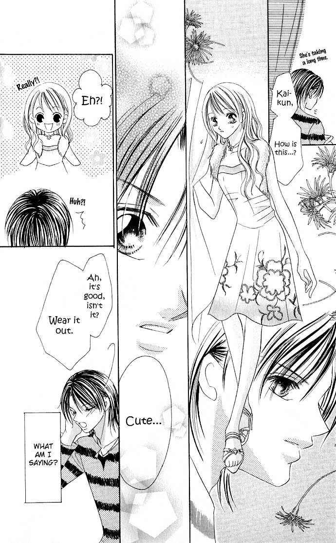 Maruhi Ren'ai Choukyou - Host Yuugi - Vol.1 Chapter 1 : Go Until My Heart