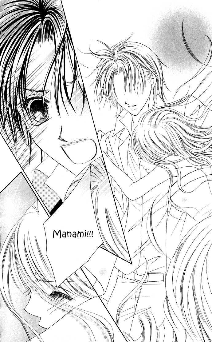 Maruhi Ren'ai Choukyou - Host Yuugi - Vol.1 Chapter 1 : Go Until My Heart