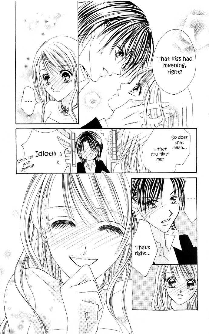 Maruhi Ren'ai Choukyou - Host Yuugi - Vol.1 Chapter 1 : Go Until My Heart