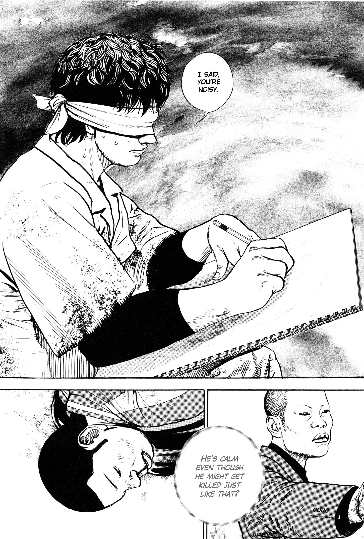 Gokusai - Vol.1 Chapter 7 : Built-In Camera