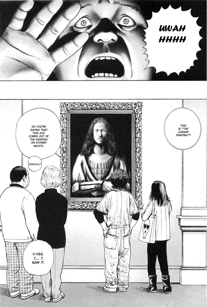 Gokusai - Vol.1 Chapter 5 : Art.005- The Cursed Painting