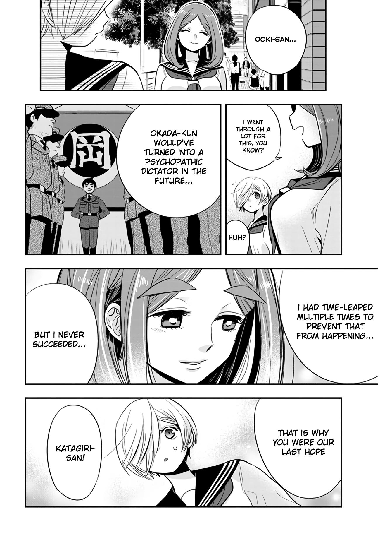 Giri-Giri Saegiru Katagirisan - Chapter 40