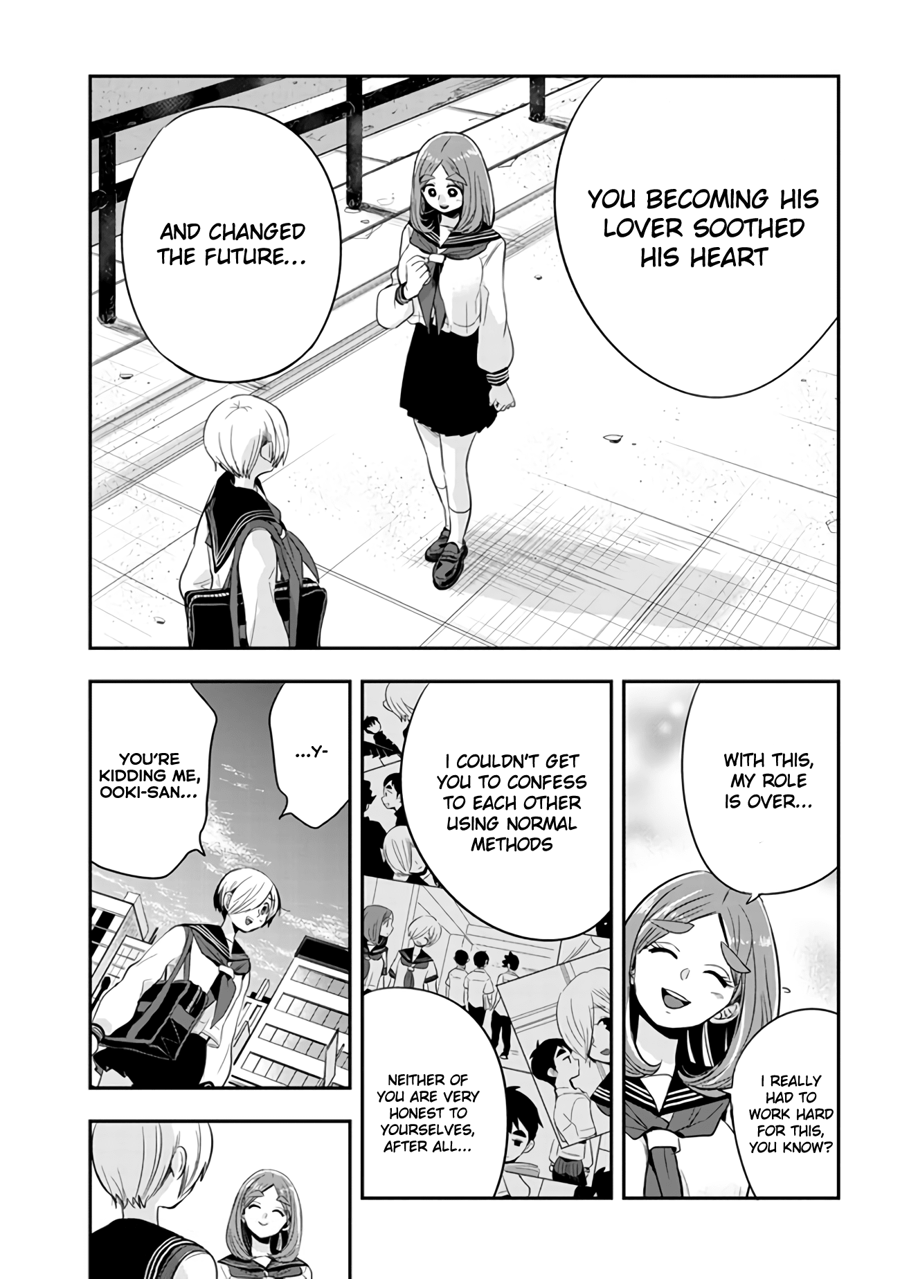 Giri-Giri Saegiru Katagirisan - Chapter 40