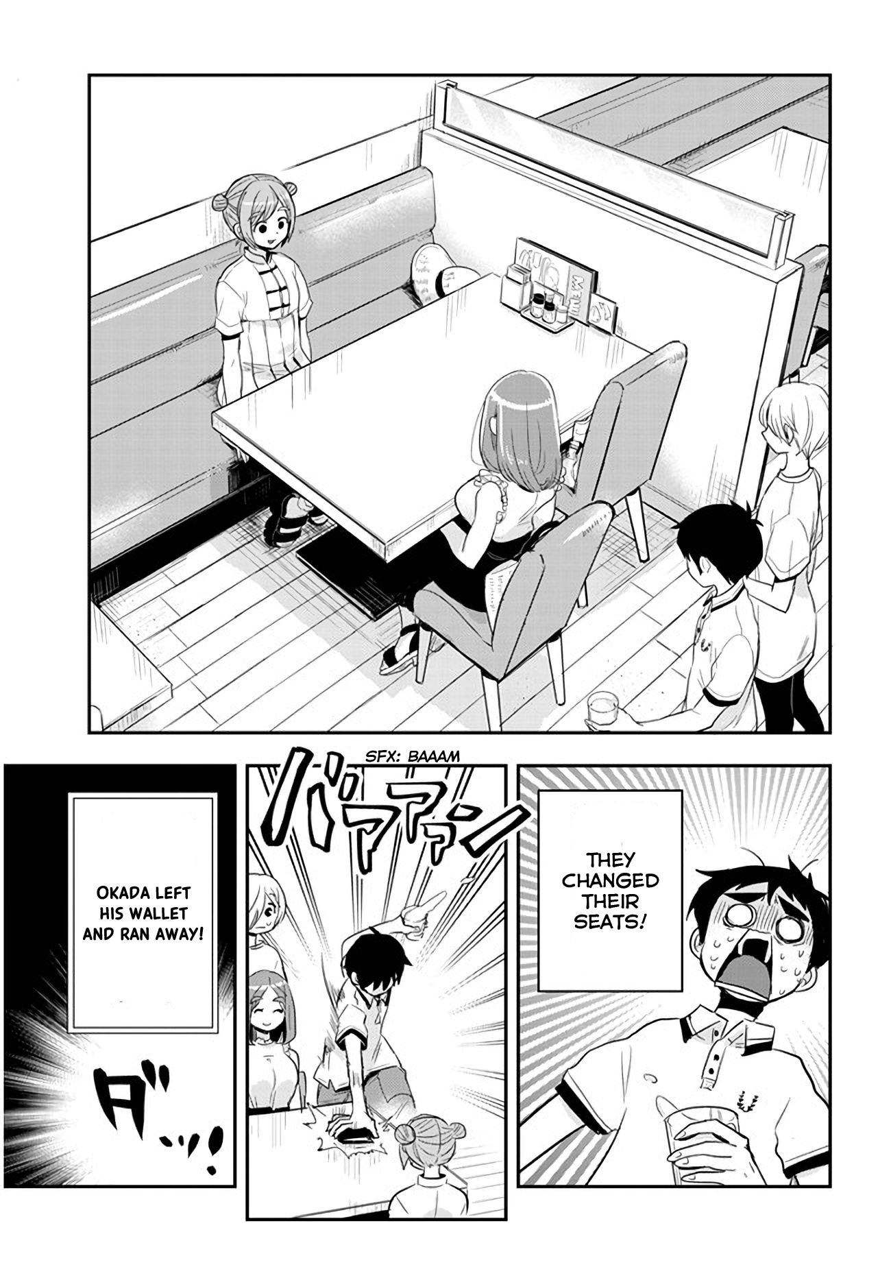 Giri-Giri Saegiru Katagirisan - Chapter 34