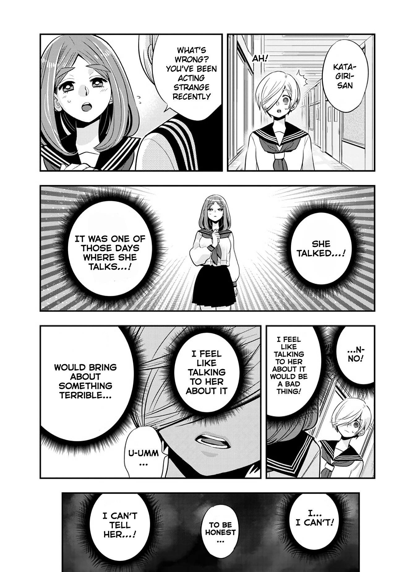 Giri-Giri Saegiru Katagirisan - Chapter 38