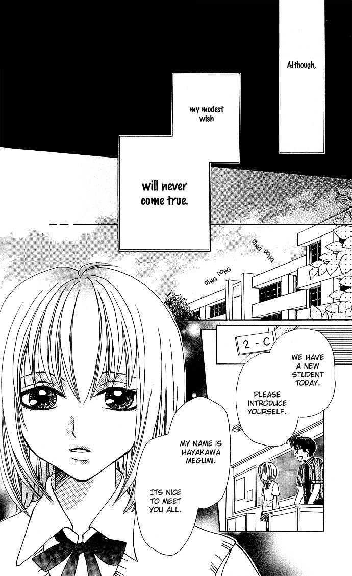 Anata No Shiranai Sekai - Vol.1 Chapter 6 : My Place In The World