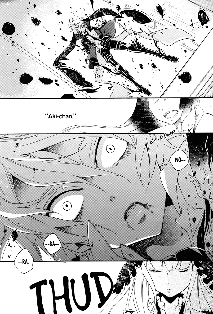 Kyouai Catastrophe - Vol.3 Chapter 9