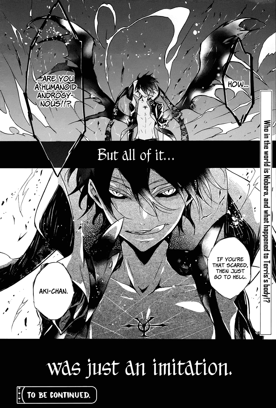 Kyouai Catastrophe - Vol.3 Chapter 9