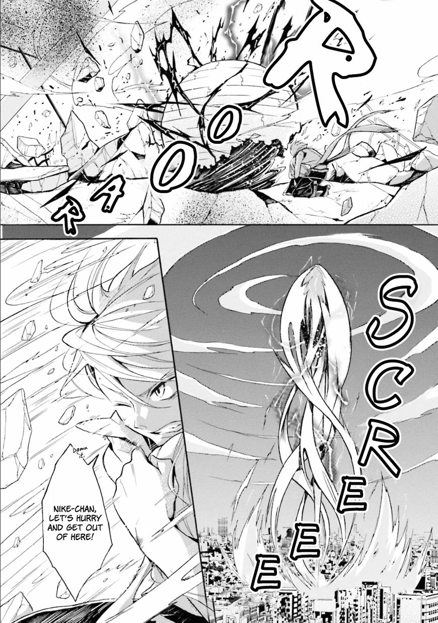 Kyouai Catastrophe - Chapter 011 : Final + Extras