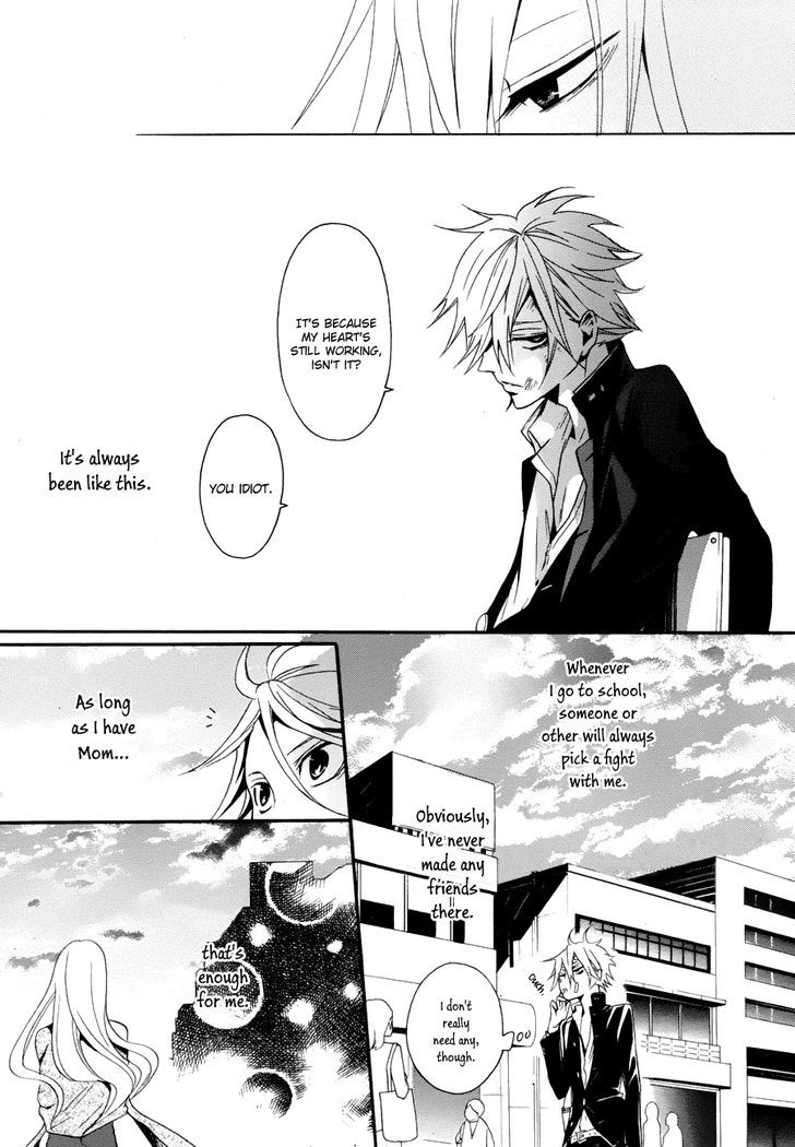 Kyouai Catastrophe - Vol.2 Chapter 7