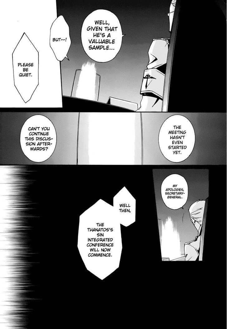 Kyouai Catastrophe - Vol.2 Chapter 4