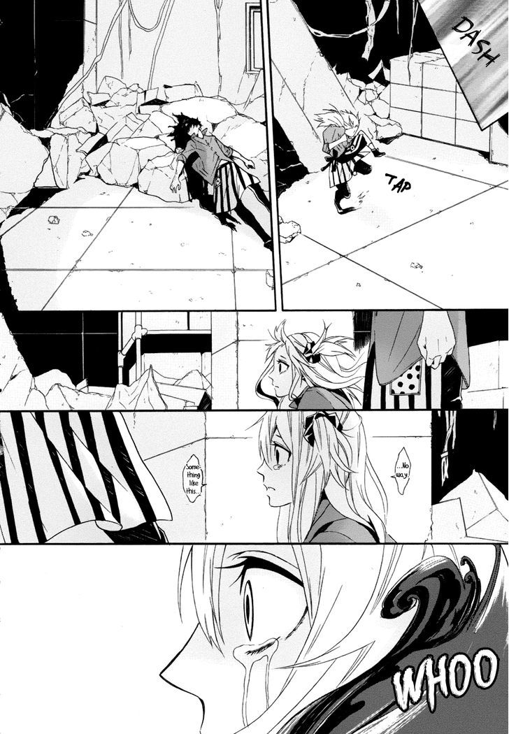 Kyouai Catastrophe - Vol.2 Chapter 6