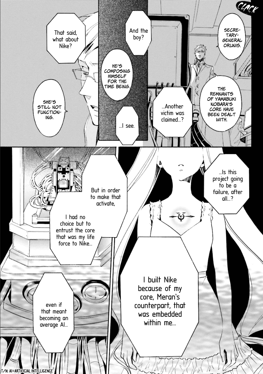 Kyouai Catastrophe - Chapter 10