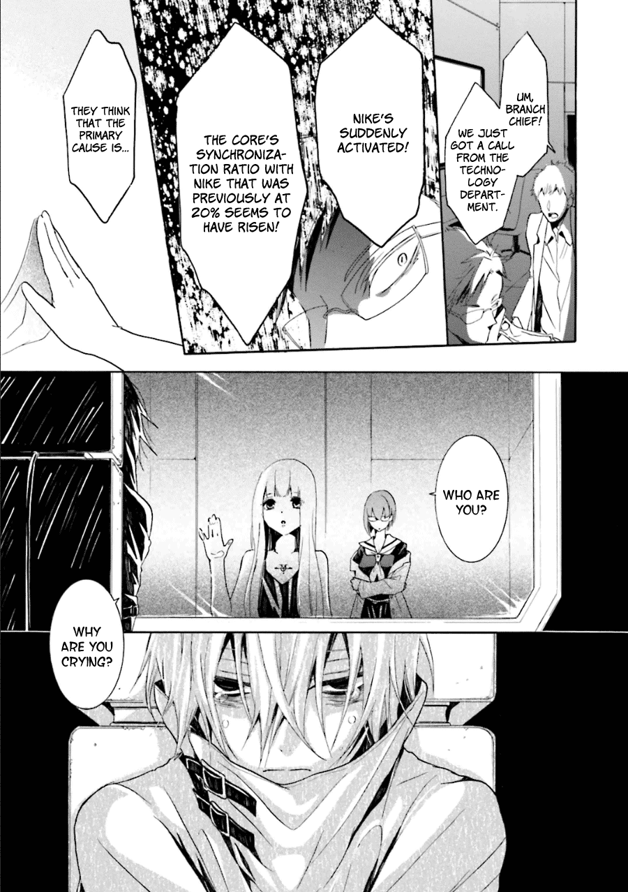 Kyouai Catastrophe - Chapter 10