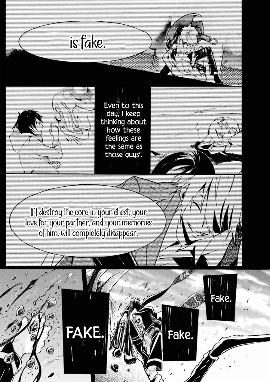 Kyouai Catastrophe - Chapter 10