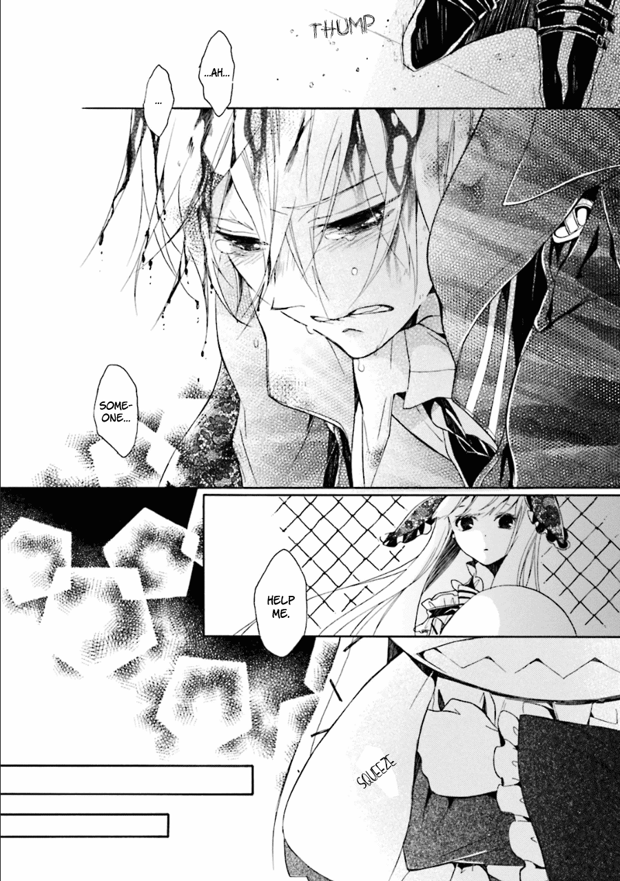 Kyouai Catastrophe - Chapter 10