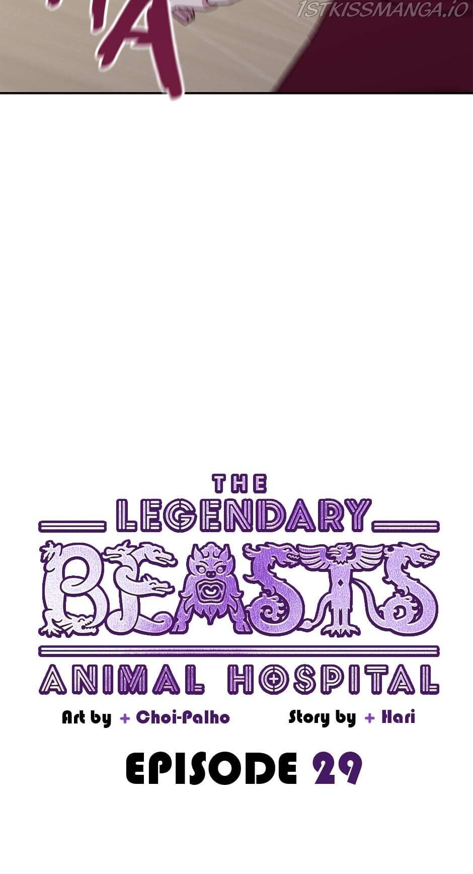 The Legendary Beasts Animal Hospital - Chapter 29