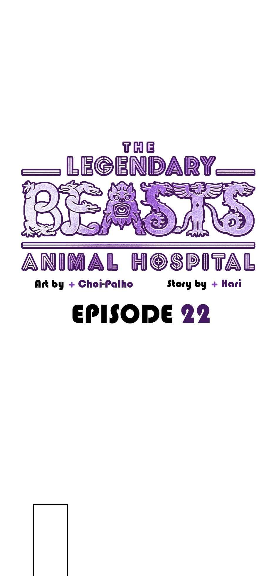 The Legendary Beasts Animal Hospital - Chapter 22