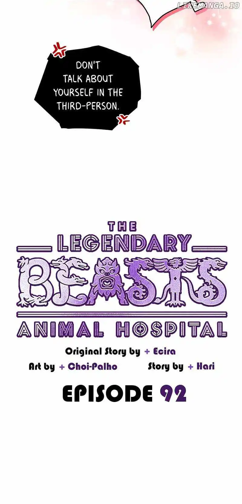 The Legendary Beasts Animal Hospital - Chapter 92