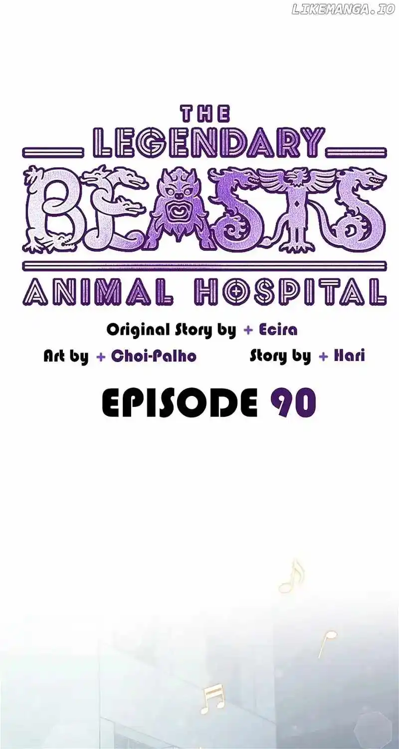 The Legendary Beasts Animal Hospital - Chapter 90