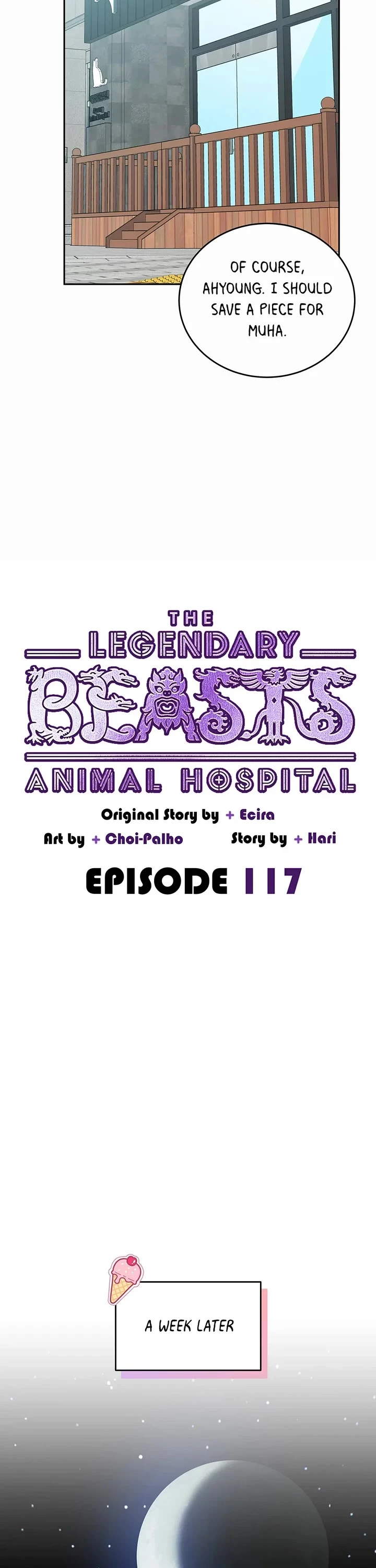 The Legendary Beasts Animal Hospital - Chapter 117: Now And Then