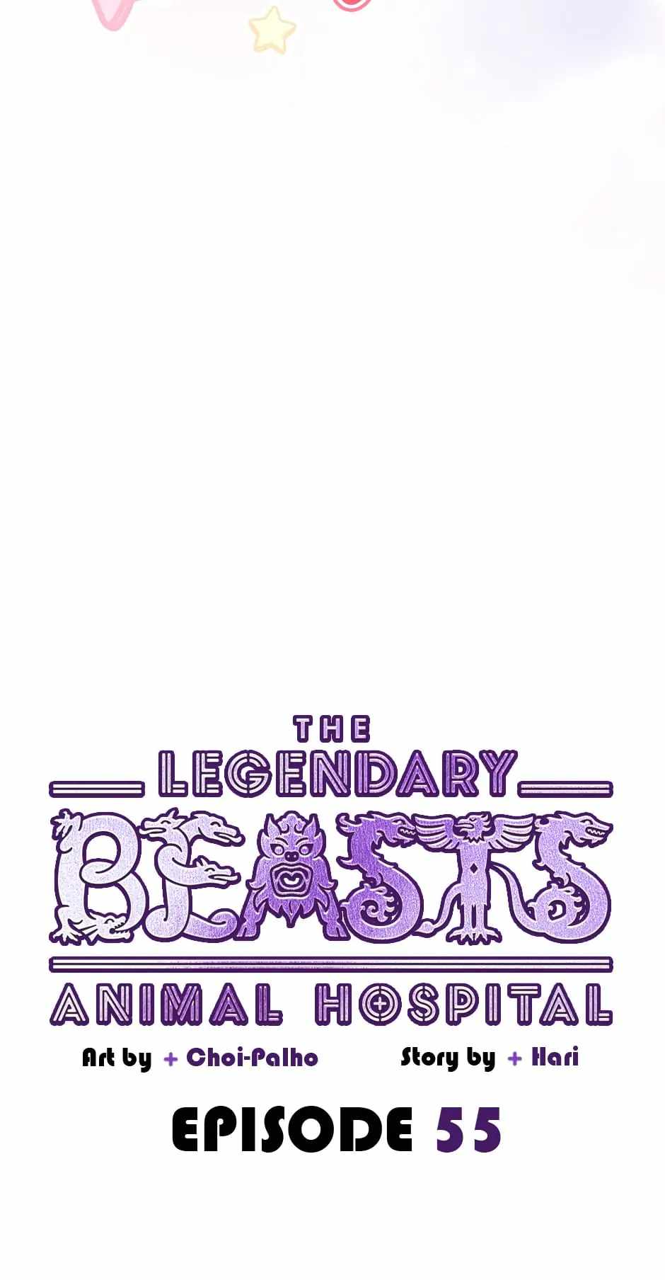 The Legendary Beasts Animal Hospital - Chapter 55