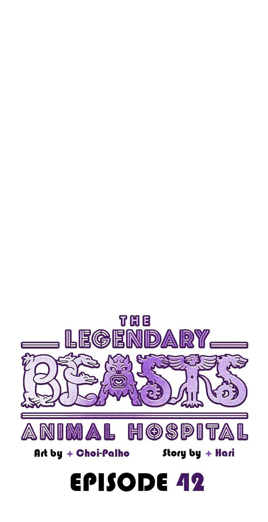 The Legendary Beasts Animal Hospital - Chapter 42