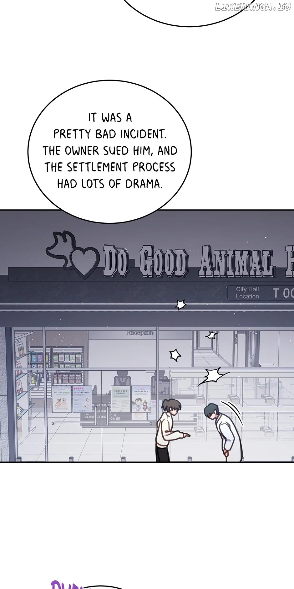 The Legendary Beasts Animal Hospital - Chapter 104