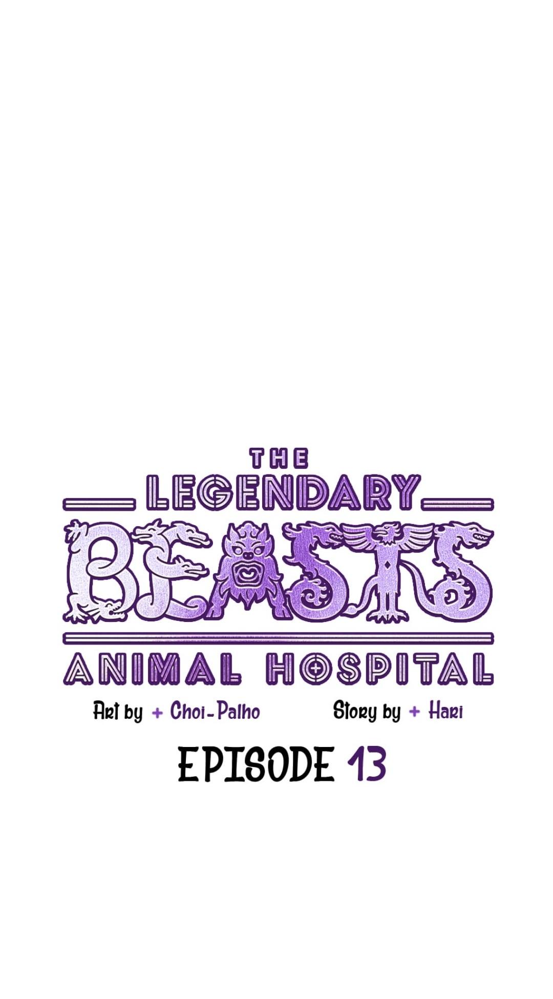 The Legendary Beasts Animal Hospital - Chapter 13