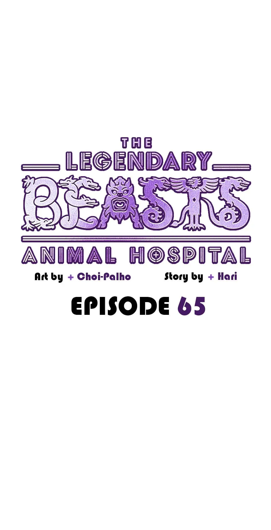 The Legendary Beasts Animal Hospital - Chapter 65