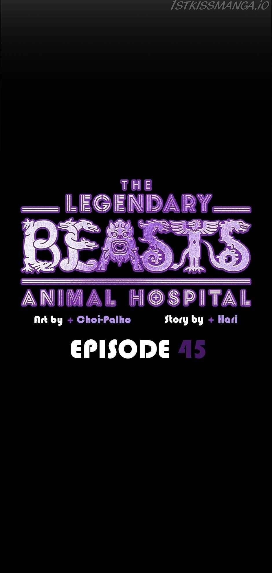 The Legendary Beasts Animal Hospital - Chapter 45