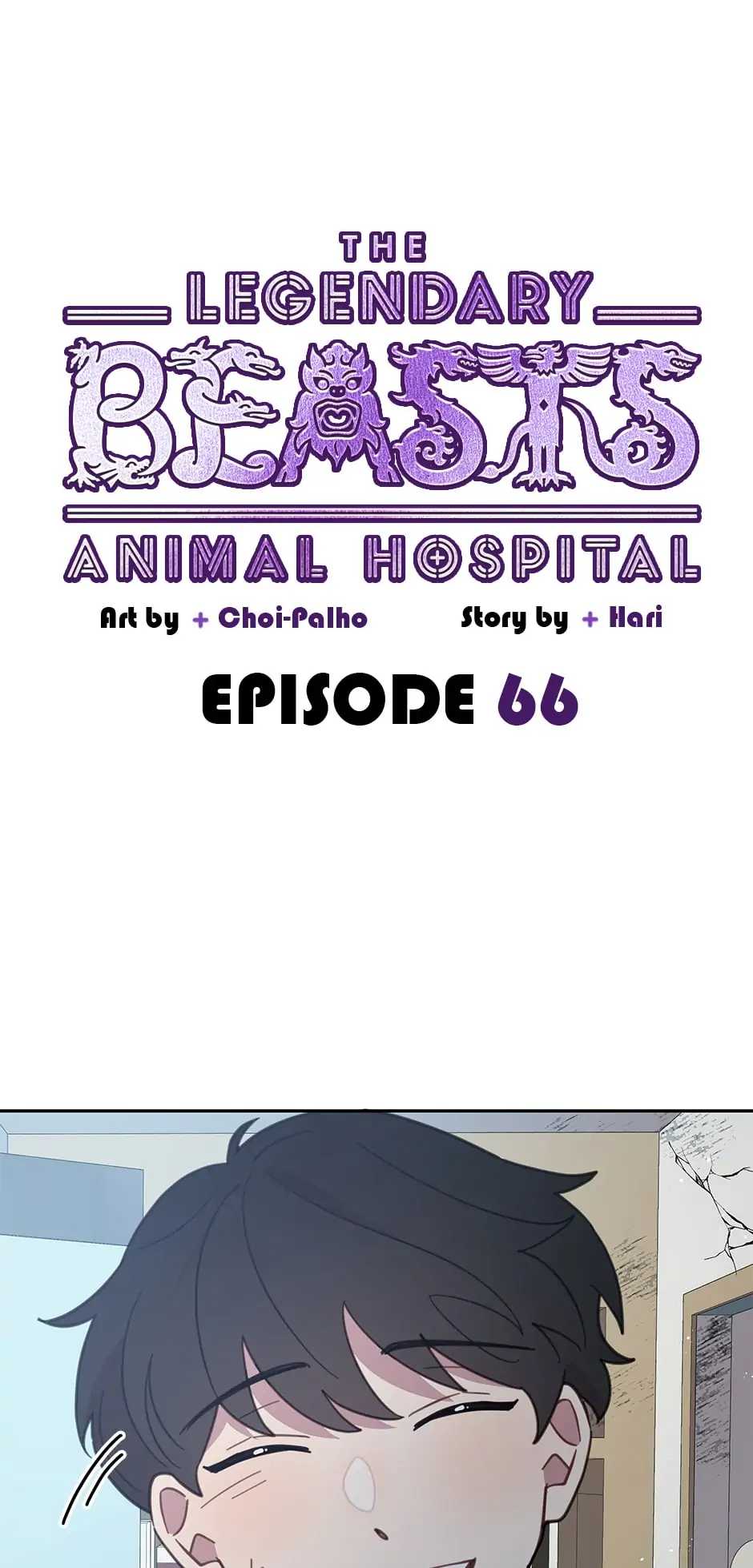 The Legendary Beasts Animal Hospital - Chapter 66